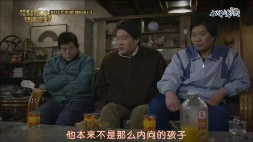 血寡妇 1988,1988年的复仇传奇