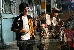 大无畏 2004,勇闯巅峰的传奇岁月