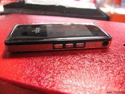 F Plus,探索未来科技与创新的无限可能