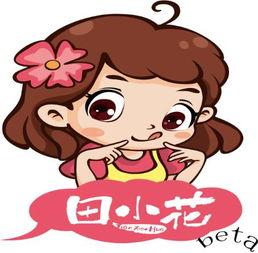 俺妈田小花,一位普通农村妇女的奋斗与梦想