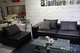 人间沙发,尘世浮沉中的心灵之旅