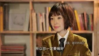 墨染知夏,一场穿越时空的浪漫邂逅